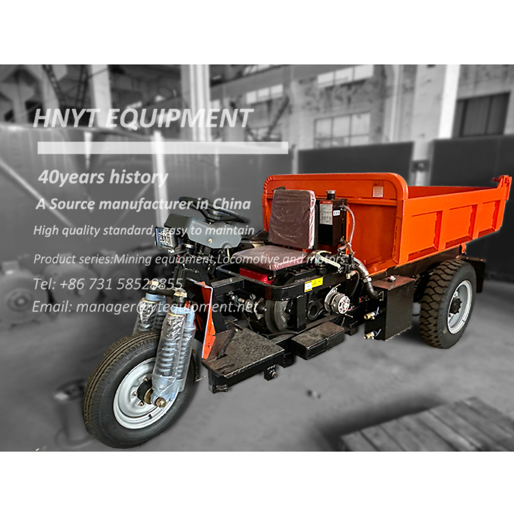 3 ton mining diesel tricycle for underground tunnel
