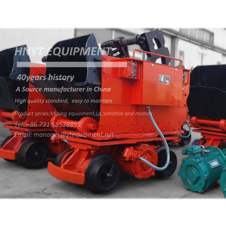 Remote Control Type Rock Loader Machine