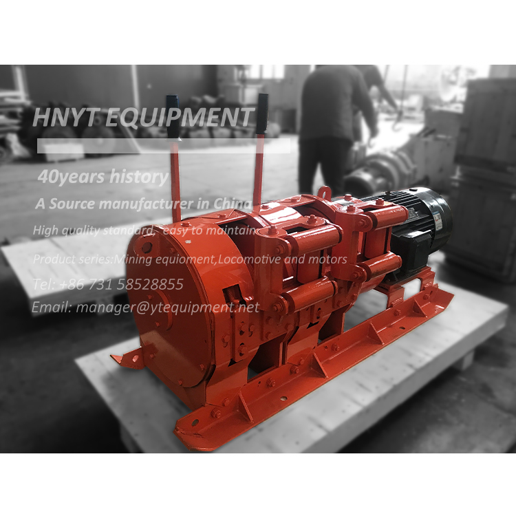 Versatile 7.5kw electric rake winch for mining