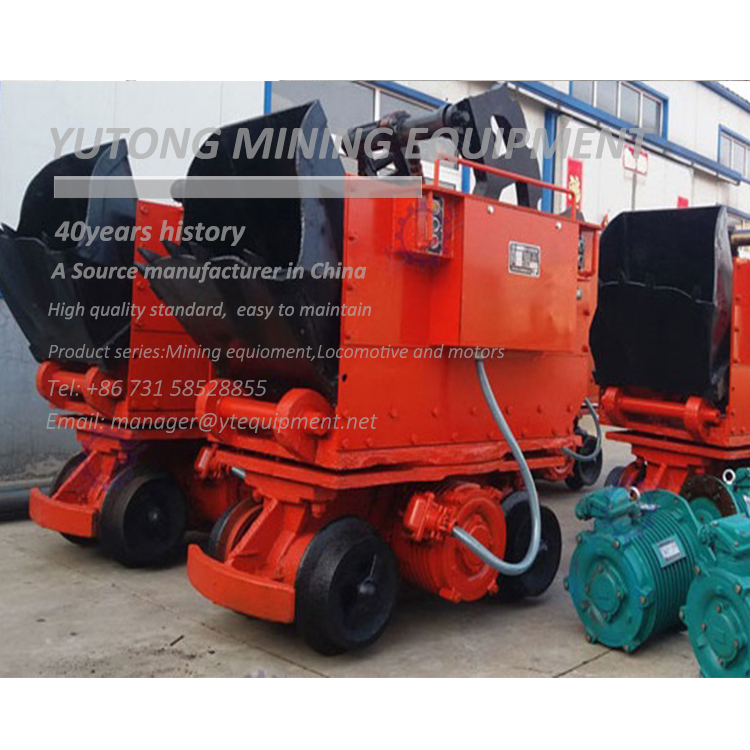 Remote Control Type Rock Loader Machine