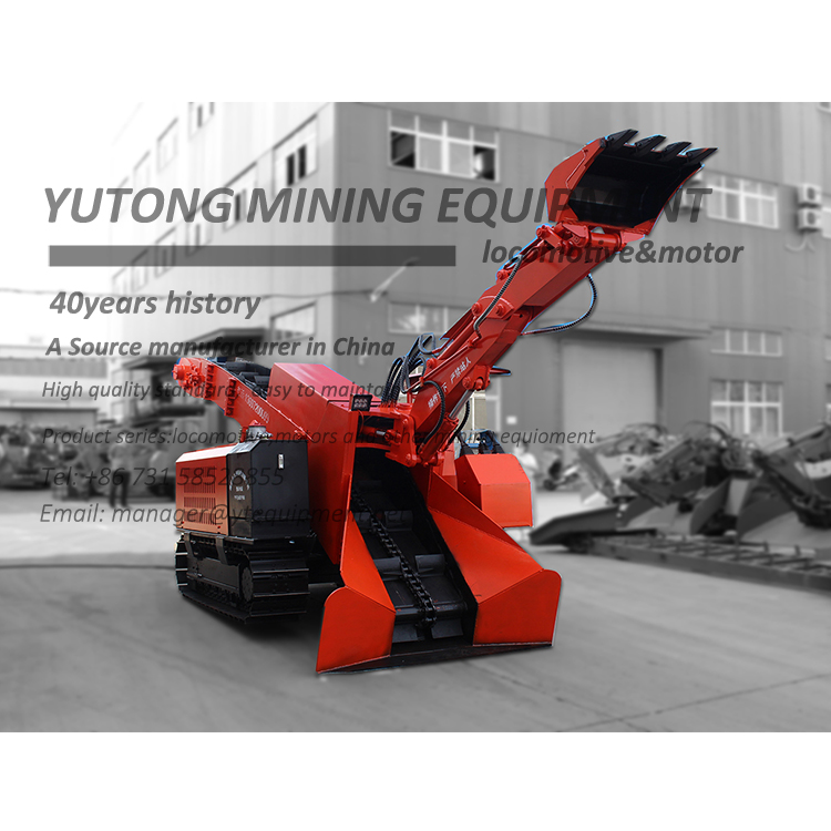 Crawler scraper mucking machine(图1)