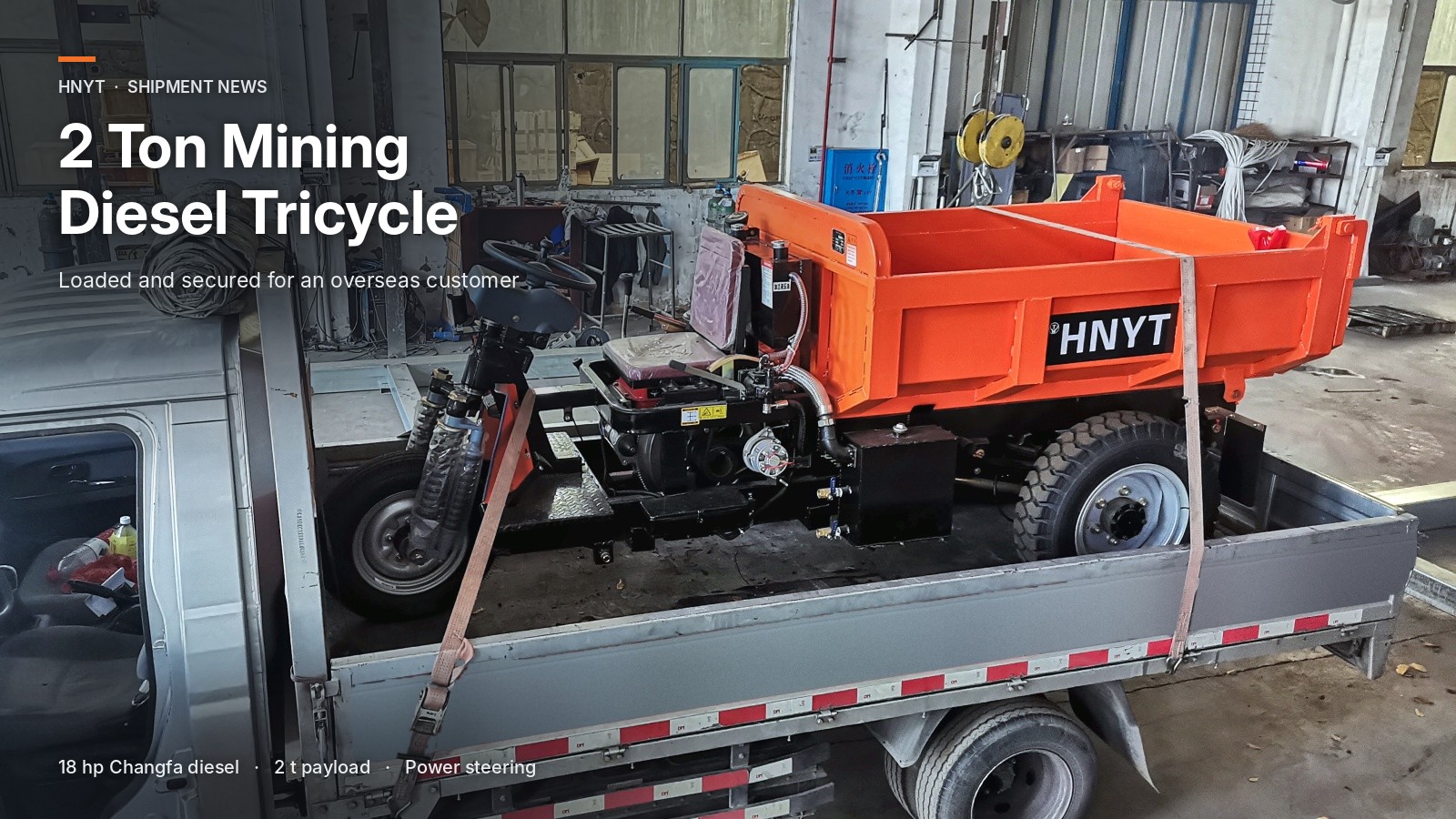 cover-2-ton-mining-diesel-tricycle-en.jpg cover-2-ton-mining-diesel-tricycle-en.jpg