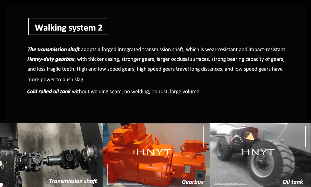 ZWY160 cargador mucking de correa de ruedas para túneles de minería(图8)